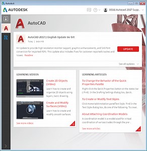 AutoCAD 2017 Fall Update