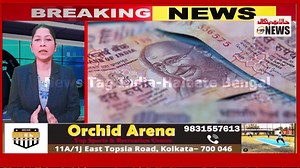 Desh mein chhutte note ki kami, 10-20-50 ke notes nahi milne se log pareshan, RBI ne diya bada aadesh | News Tag India