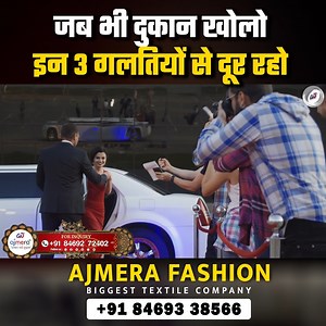 119K views · 3K reactions | Call or WhatsApp - +91 7575008734 + 91...