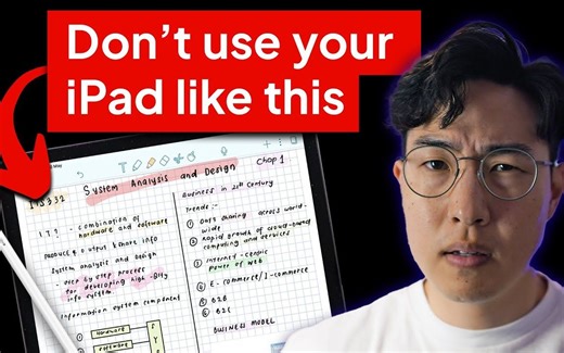 【 Justin Sung】升级你的ipad笔记方式，让你更高效科学地去学习