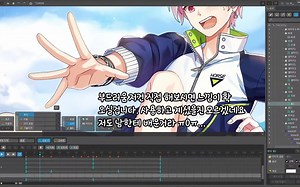 Spine中用网状功能表现2.5D