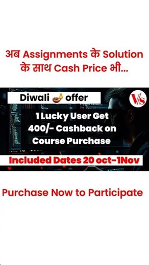 VMOU_solved_assignments