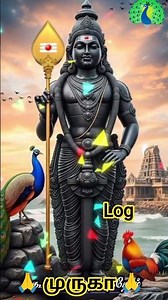 கண் கண்ட தெய்வம் 🙏🙏🙏🙏