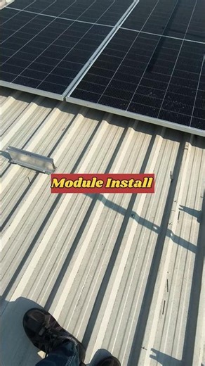 module installation process