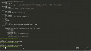 5.Web应用&JS架构&URL提取&数据匹配&Fuzz接口&WebPack分析&自动化