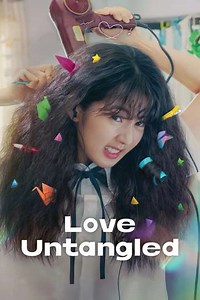 Love Untangled (2025) - Movie