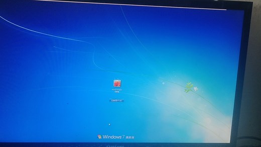 Windows7如何更改锁屏界面