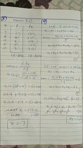 exercise 13b | math path| educator school math| grade 7 math| mean|median|mode #grade7maths #maths