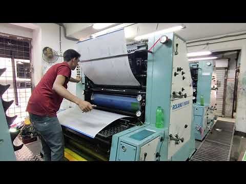 Printing Process by Man Roland Offset Printing Machine in Fakirapool