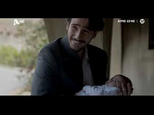 Το προξενιό της Ιουλίας Επεισόδιο 80