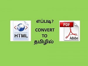 HOW TO CONVERT HTML FILE TO PDF FILE EASY WAY (Tamil)எப்படி HTMLFILE இருந்து PDF FILE மாற்றுவது..