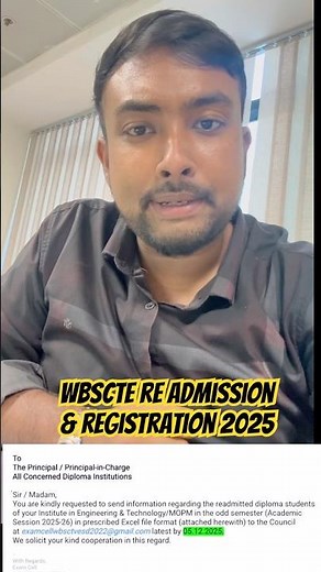 Wbscte New Update Polytechnic Re Admission Open Registration Nov 2025 #wbsctenewnotice #polytechnic