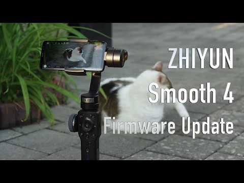 ZHIYUN Smooth 4 Firmware Update
