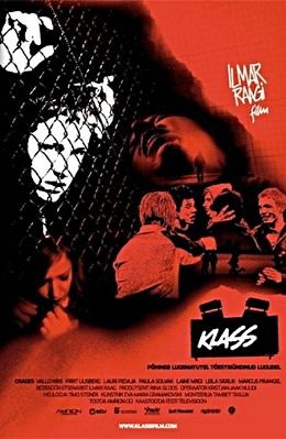 Класс (2007) — Фильм.ру