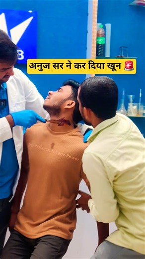 Class 12th Chemistry Chapter 1 | विलयन ( Solution ) | Vilyan One Shot |#vidyakul #class12thchemistry