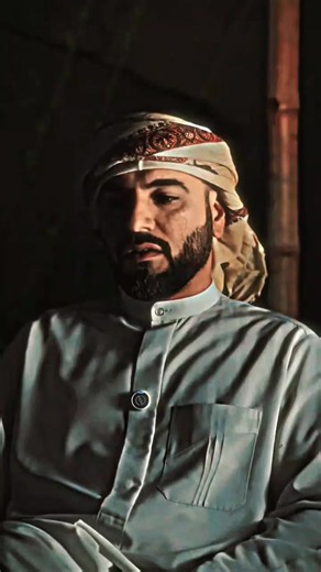Balochi Shayari and Baloch History Highlights