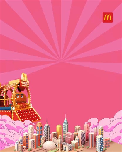 全港出動追花車🚂隨時贏超過$5️⃣0️⃣0️⃣萬豐富獎品🎁‼️ 📅由即日起至2月26號， 📲開App隨時隨地玩「全城捕捉麥當勞花車」遊戲🚂， 成功影到花車就有一次抽獎機會*🥳！ 有機會贏走美食現金券🎫同「免費365份巨無霸®套餐」🍔🔥～ 捕捉花車Check Point遍佈全港🚂👇 1️⃣ 全線麥當勞自助點餐機（2月11至19號） 2️⃣ 港鐵中環站與香港站之間的通道（2月11至24號） 3️⃣ 新春電視廣告 （2月16至19號） 4️⃣「2026國泰新春國際匯演之夜」巡遊活動或電視直播 （2月17號 晚上8時） 5️⃣ 啟德體育園花車展覽 靠近啟德零售館1 （2月18至26號） *每日最多可獲5次抽獎機會 ^推廣生意的競賽牌照號碼(只適用於抽獎)：61108 #全城捕捉麥當勞花車 #麥當勞App #McDonaldsHK #imlovinit | McDonald's