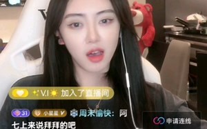 【小太阳n】20220819阳说要当海王，小星星让阿七教，急得阿七上麦找人battle（聊天局，阿七在好热闹，两个都好好逗）