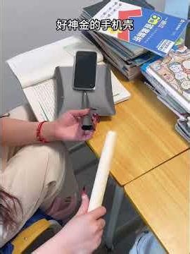 Bringing it out, head-turning rate 100% haha #AttentionSeeker #ShovelPhoneCase #TrySomethingNew