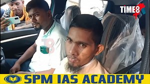 1M views · 10K reactions | এইবাৰ বদৰুদ্দিন আজমলক শুকুৰ আলীৰ চেলেঞ্জ।...