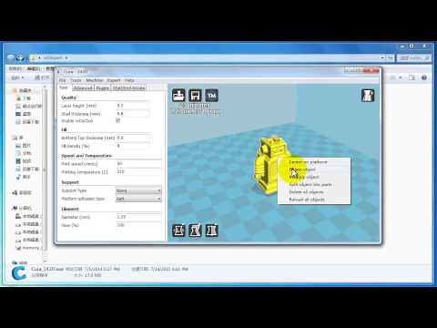 How to Install Arduino Driver and Cura