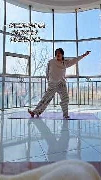 Post Spring Festival Gala Hit: 'Dream Bottom' Arrangement Unveiled