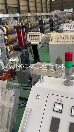 PVC Strip Door Curtain Extruder Machine