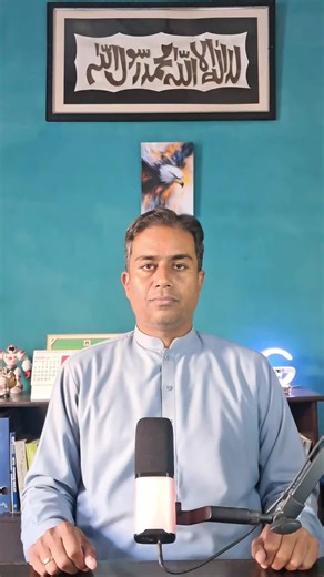 The Untold History of the Maitla Jutt Community