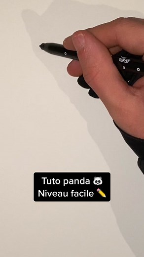 Dessiner un Panda Facilement - Tutoriel de Dessin