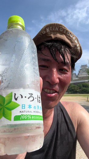 熱中症対策：夏の暑さに備える方法
