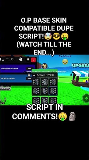 [NEW] Escape Tsunami For Brainrot DUPE Script | TUTORIAL | NOT PATCHED | DUPE #roblox #escapetsunami