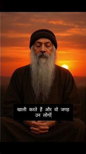 For your own dignity and peace, give them freedom! #osho #shorts #motivational #oshowisdom #youtu...