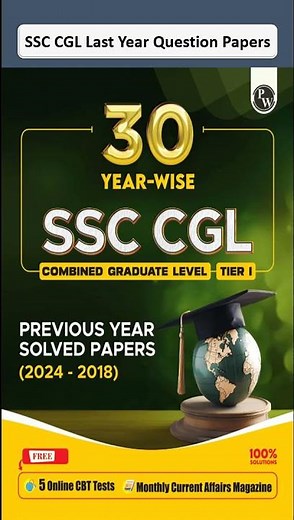 SSC CGL Previous Year Question Papers | SSC CGL PYP Papers PDF