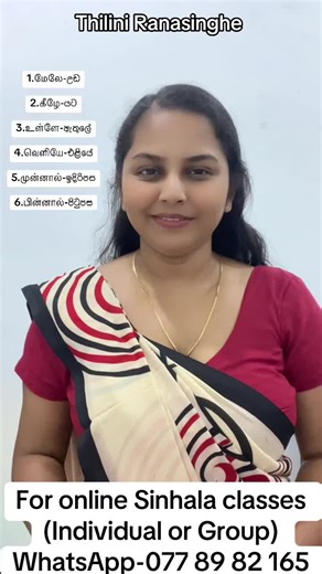 Thilini Ranasinghe (@thiliniranasingh4)’s videos with original sound - Thilini Ranasinghe