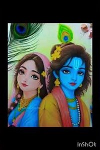 neeli neeli akasam 🙏🙇💙👣🪈