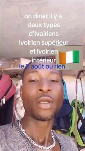 Types d'Ivoiriens : Supérieur vs Intérieur