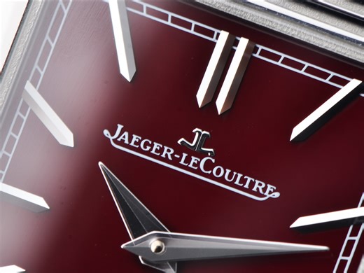 积家翻转系列勃艮第红盘Jaeger LeCoultre Reverso Monoface Q397846J