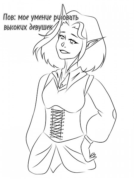 как говорится, в семье не без урода #foryou #art #rec #fypシ #recommendations #ibispaintx #рекомендации #популярное #арт #мем #meme