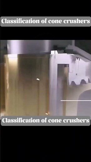 🌐【3D Animation】Cone Crusher Working Principle!