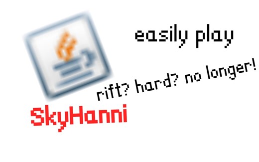 最强的免费模组? -hypixel skyblock