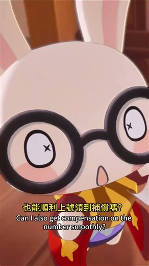 Sixfast 洛克王國官方道歉補償來啦 身在海外的玩家們 若遇到網絡問題不能順利領取補償也不用擔心 六毫秒海外專屬加速器幫你解決