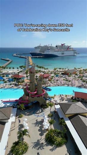 Experience Excitement at Celebration Key's Suncastle Slides