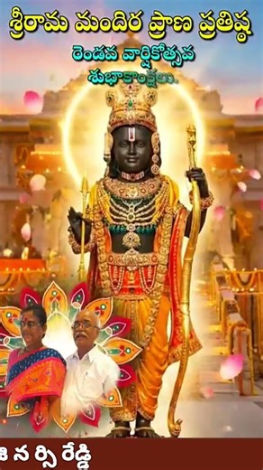 ఎక్కడ నచ్చితే అక్కడ సంసారం