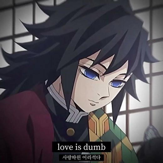 Are you choosing money? Or Are you choosing looks?#giyuxshinobu