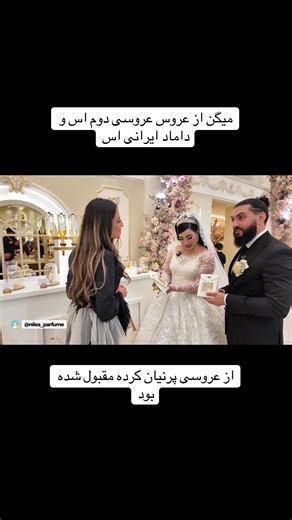 Celebrating Afghan Culture Through Weddings and Cuisine