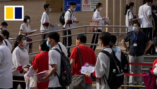 What is the gaokao? A look at China’s daunting university entrance exams