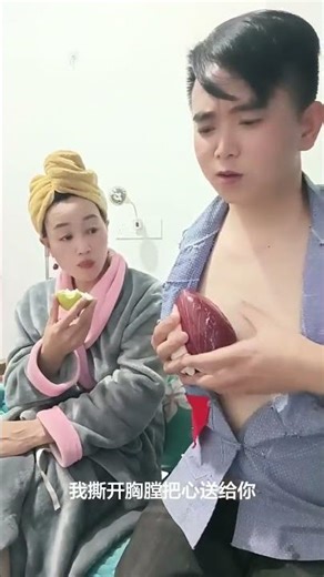 Discover the Secret to Flawless Skin! Chinese Beauty Secrets Explained