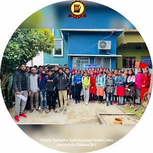 2K views · 179 reactions | তেহট্ট রবীন্দ্রনাথজাতীয় যুব কেন্দ্র on Reels | Facebook