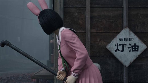 How to Repair Weapons in Silent Hill f