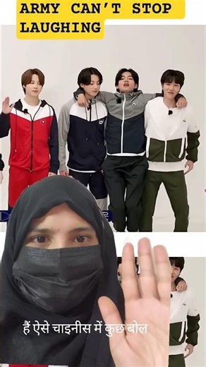 BTS Enjoying Viral Moments Compilation 💜 | Funny & Cute Bangtan Clips 2026#shorts
